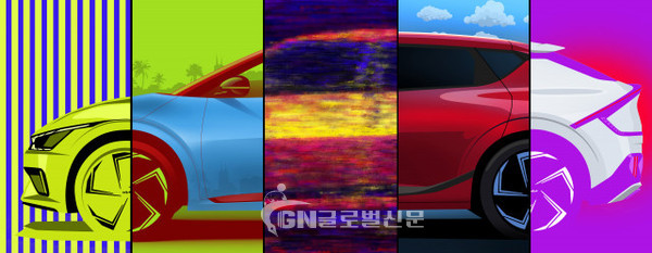 기아가 공개한 EV NFT 작품 ‘Opposites United of EV6’
