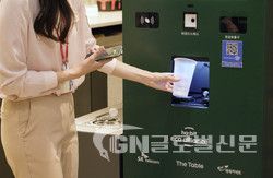 SK텔레콤이 서울 내 커피 매장에서 시범 운영 중인 다회용 컵 반납률이 4달 만에 80%를 육박했다