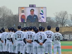 독립야구단 경기도리그 개막식