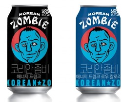왼쪽부터 GS25 코리안좀비 에너지드링크와 로우칼로리 에너지드링크 상품