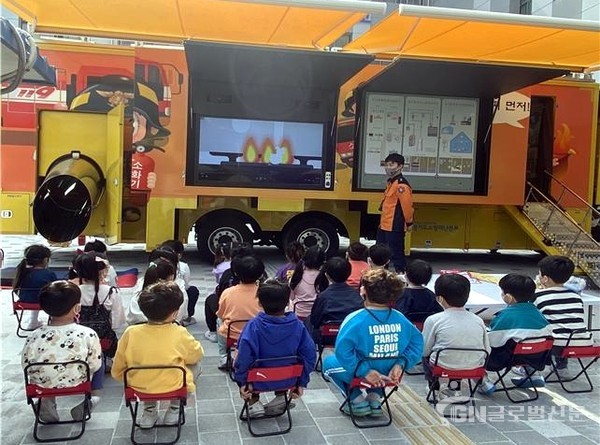 의정부소방서,재난예방과