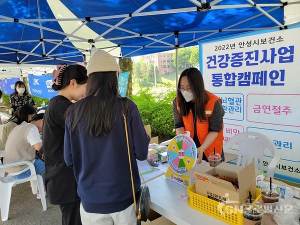 대학 축제와 함께하는 캠페인 실시