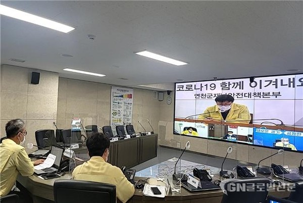 가평군 등 6개 시군 유·도선 업무 담당자 대상으로 영상회의 개최