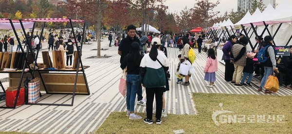 6월 경기평화광장 다채로운 문화예술 프로그램