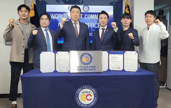 체결식후 단체사진