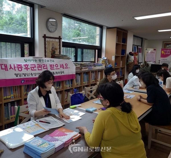 몽골학교에서 ‘찾아가는 대사증후군 이동검진’ 실시