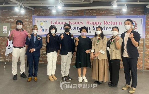 화성시 네팔 주민, 건강한 지역사회 정착 공유 행사 개최