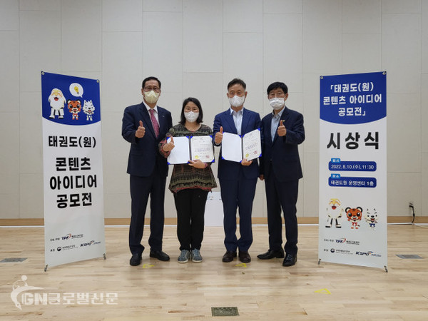 수상자사진