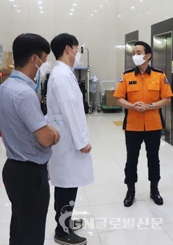 피난약자시설 소방안전컨설팅