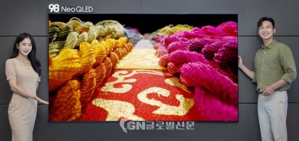 삼성전자 Neo QLED 98형 신제품