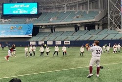 유소년 야구교실 행사사진