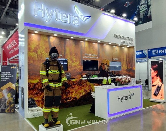 ‘2022 국제 소방안전 박람회’에 참가해 차세대 디지털 무전기 및 바디캠 등 통신 안전 솔루션을 선보였다