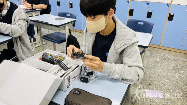 강남구립 역삼청소년수련관이 학교 연계 청소년 활동 ‘진로와 함께 SNL’을 진행한다