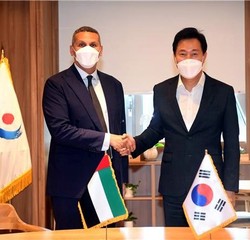 오세훈 서울시장 아부다비 칼둔 행정청장