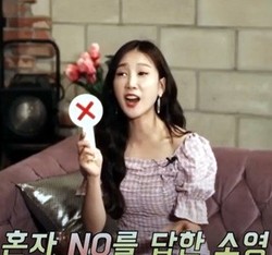 무비토크 프로그램 씨네스토랑에 출연한 개그우먼 박소영