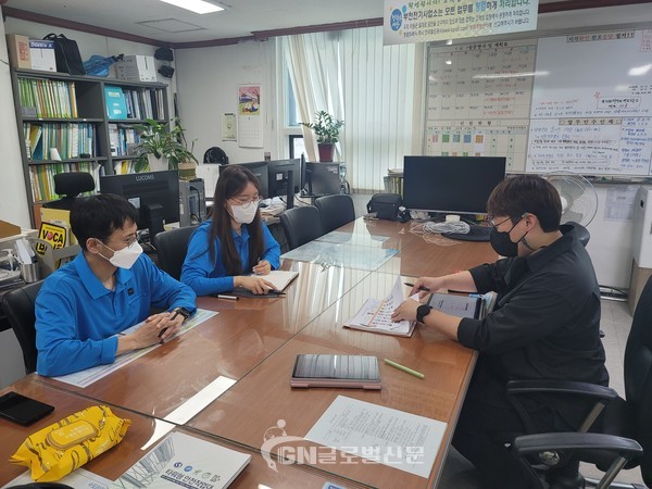 간절기 환경사고 예방 현장점검 시행