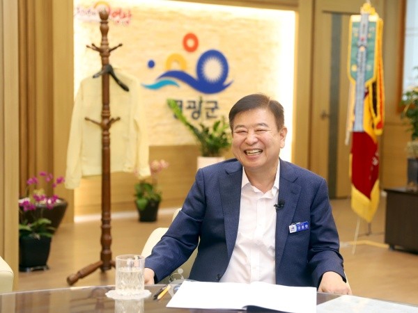강종만 영광군수