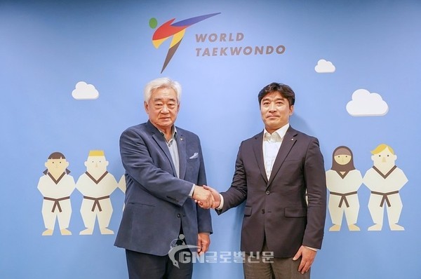 세계태권도연맹(WT) 조정원 총재와 서정강 사무총장