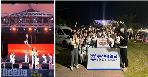 (왼) 뒤 공중돌아 외발차기 (우) 마한 진품상 수상 후 태권도학과 학우와 단체사진