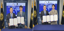좌로부터 세계격파위원회 정상민 회장, 비각태권도 송탁 대표, 가온태권도 김광수 관장