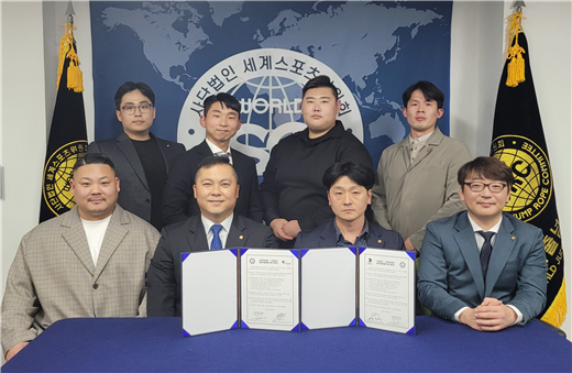 체결식후 단체사진