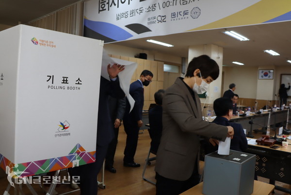 국기원 강의실에서 열린 ‘2022년도 제6차 임시이사회’