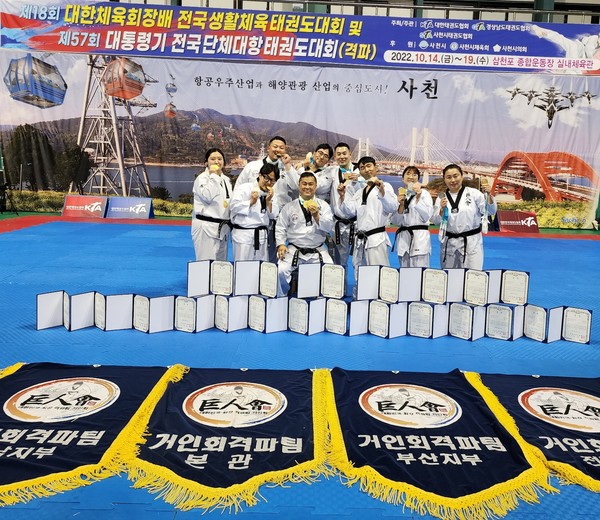 거인회 입상 후 단체사진
