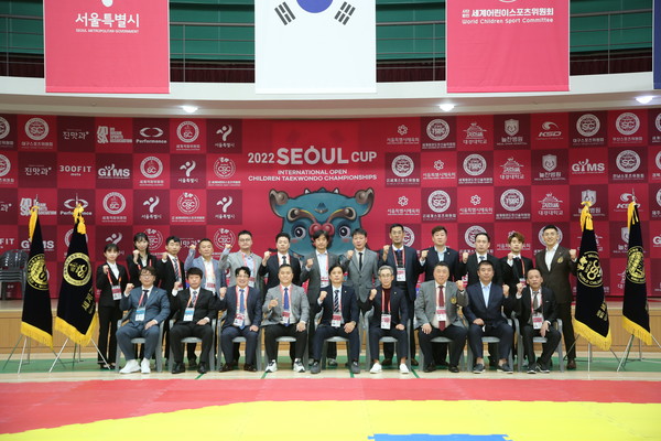 경기 후 조직위원회 단체사진