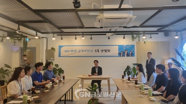 전북 고창군 맞춤형 청년정책 추진