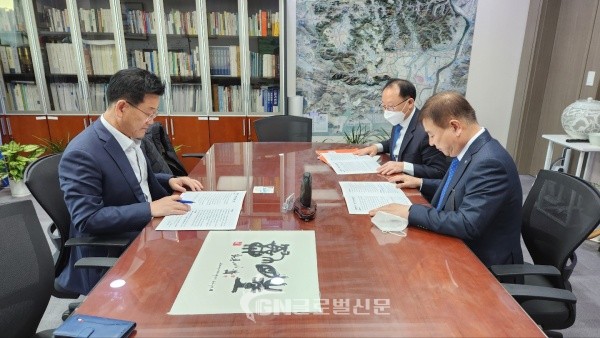 강종만 영광군수, 국고확보위해 김정호 의원 면담