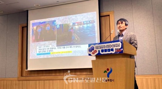 백호 서울시 도시교통실장이 서울시청에서 서울시 심야 승차난 해소 대책을 발표하고 있다.