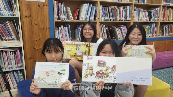 글마루작은도서관, 그림책과 사진