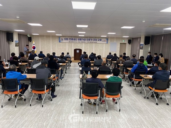 영광군, 대파 연중생산 안정생산 유통 공모사업 10억 원 선정