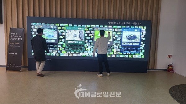 아카이브 미디어월 대전시립박물관 설치