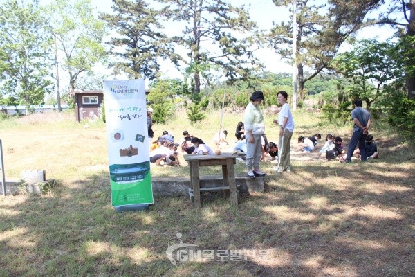 우리삶문화옥당박물관 길위의 인문학