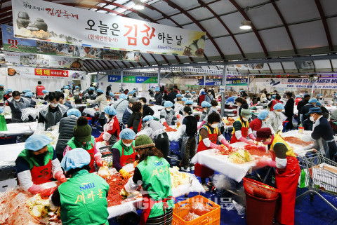 ‘2022 평창고랭지김장축제’가 성공적으로 마무리 됐다