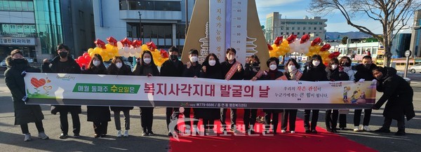 동절기 복지사각지대 집중 발굴 나서.jpg