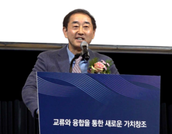 제20대 중소기업융합 대전세종충남연합회 김상현 신임회장이 취임사를 하고 있다.