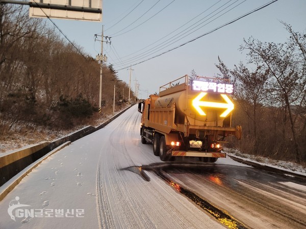 기상상황 예의주시하며 경주시 비상근무체계 가동