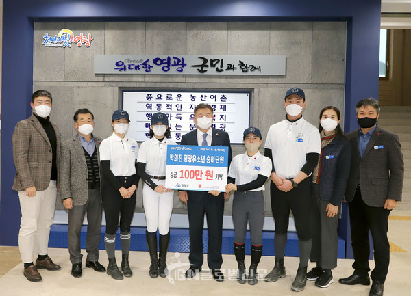 영광군 유소년승마단 박의진 학생, 승마대회 상금 전액 기탁