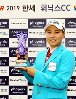 KLPGA 2017 IQT 우승자 첸유주