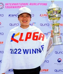 KLPGA 2022 IQT 우승자 쿠스마 미차이