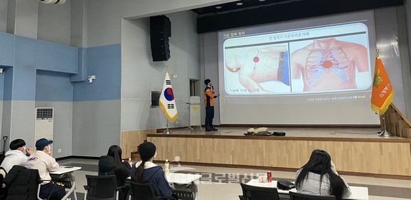 의정부소방서, 상설 심폐소생술 교육장