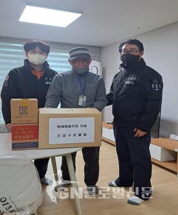 「화재피해주민 소방안전복지사업」 일환 임시주거시설 입주