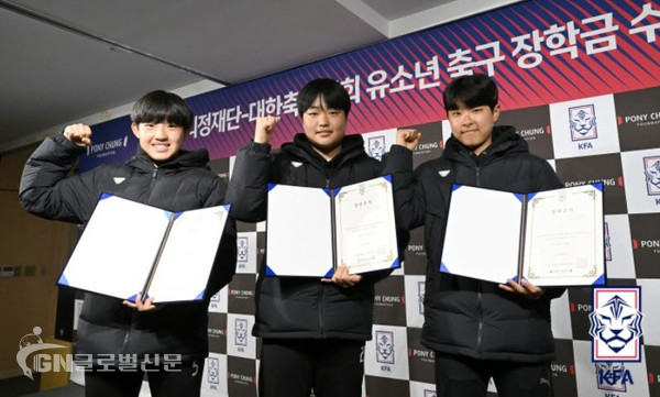 (왼쪽부터) 강경여중 김민주, 정예원, 최다연.