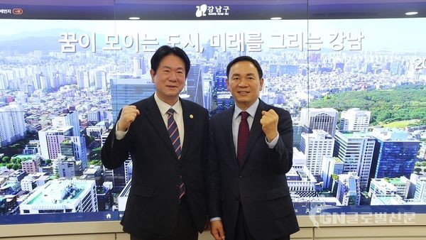 이동섭 국기원장, 강남구청에서 조성명 구청장과 간담회 가져