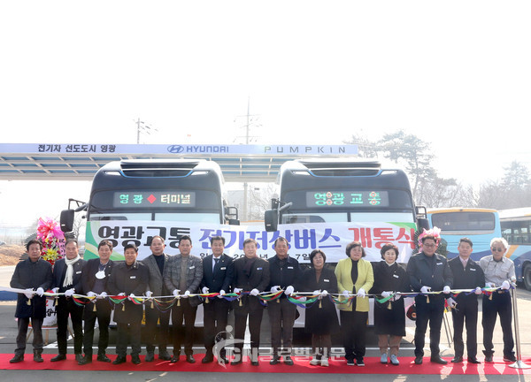 전남 영광군, 전기로 달리는 저상버스 도입 운행