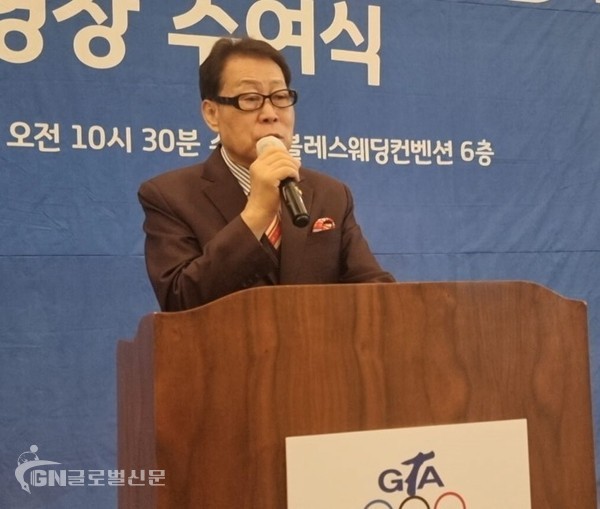 경기도태권도협회 김경덕 회장 인사말