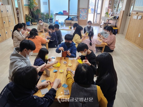 건강한 돌봄놀이터