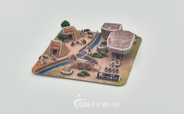 고창군, 수학여행단 선물 고창고인돌 퍼즐